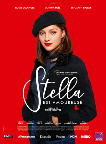 Постер к фильму Стелла влюблена (2022)