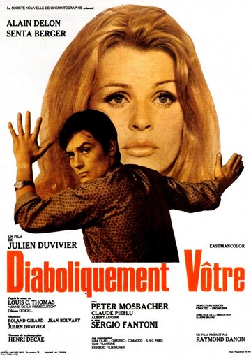 Постер к фильму Дьявольски ваш (1967)