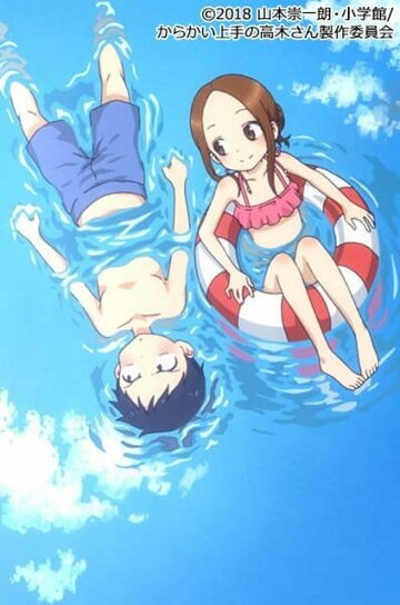 Скачать аниме Озорная Такаги OVA Karakai Jouzu no Takagi-san: Water Slide