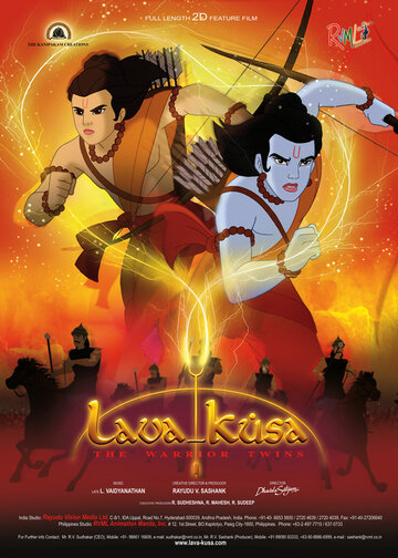 Постер к фильму Lava Kusa: The Warrior Twins (2010)