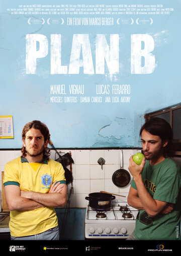 Постер к фильму План Б (2009)