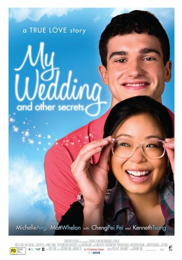 Постер к фильму Моя свадьба и другие тайны (2011)