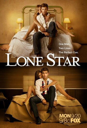 Постер к фильму Одинокая звезда (2010)