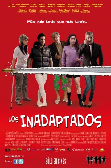 Постер к фильму Неприспособленные (2011)