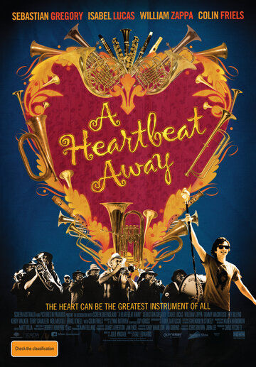 Постер к фильму В ритме сердца (2011)