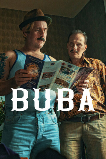 Постер к фильму Буба (2022)