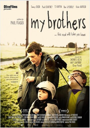 Постер к фильму Мои братья (2010)