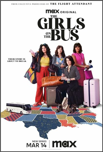 Постер к сериалу Девушки в автобусе (2024)