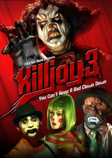 Постер к фильму Убивать шутя 3 (2010)