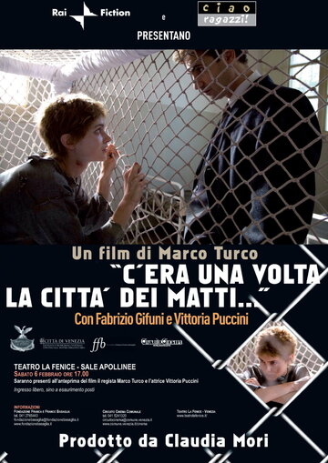 Постер к фильму Жил-был город безумных… (2010)