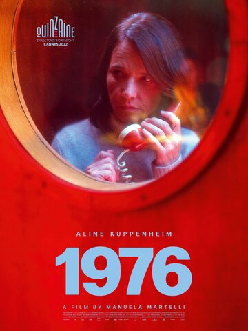 Постер к фильму 1976 (2022)