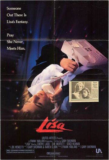 Постер к фильму Лиза (1989)