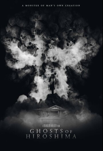 Постер к фильму Призраки Хиросимы (2022)