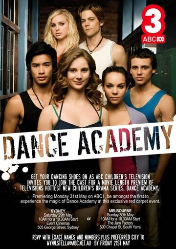 Постер к сериалу Танцевальная академия (2010)