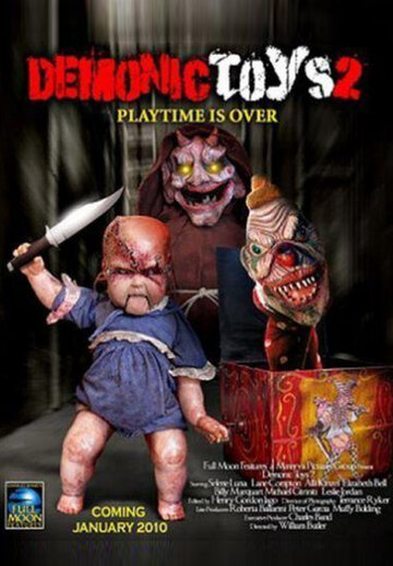 Постер к фильму Демонические игрушки: Личные демоны (2010)