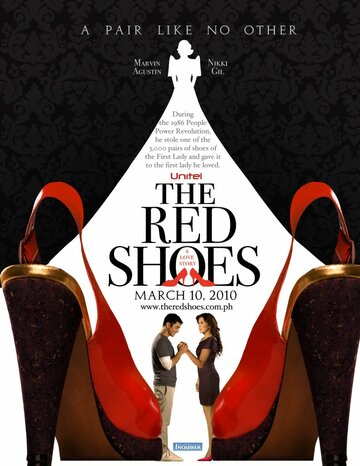 Постер к фильму Красные башмачки (2010)