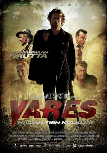 Постер к фильму Варес – Путешествие по дороге ужасов (2012)