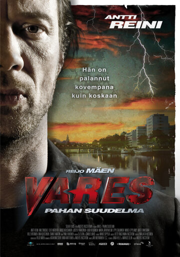 Постер к фильму Варес – Поцелуй зла (2011)