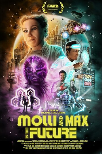 Постер к фильму Молли и Макс в будущем (2023)