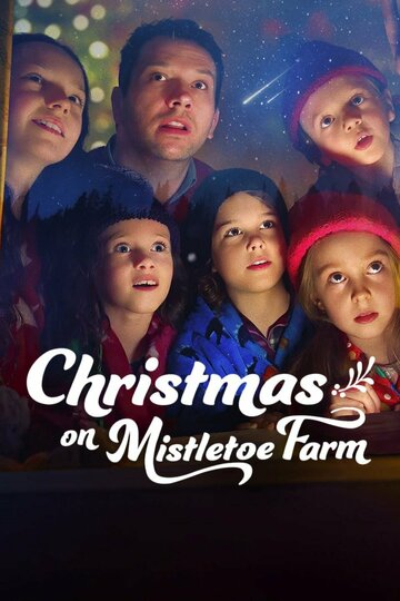 Постер к фильму Рождество на ферме Омела (2022)