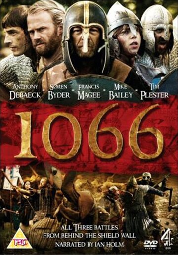 Постер к фильму 1066 (2009)