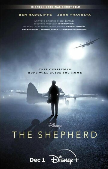 Постер к фильму Пастырь (2023)