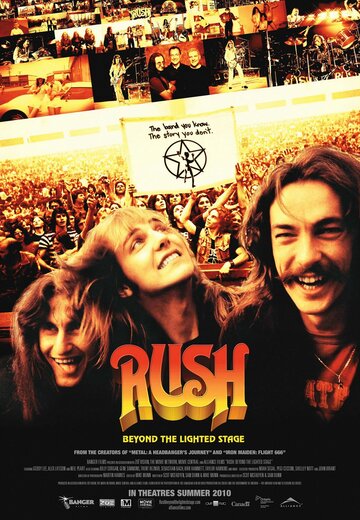 Постер к фильму Rush: За кулисами (2010)
