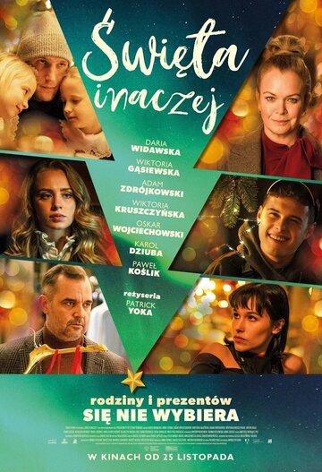 Постер к фильму Рождество по-другому (2022)