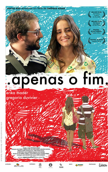 Постер к фильму Просто конец (2008)