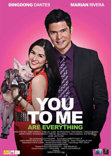 Постер к фильму Ты для меня – все (2010)