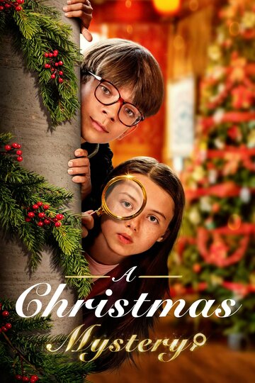 Постер к фильму Рождественская тайна (2022)