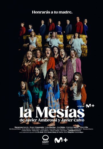 Постер к сериалу Мессия (2023)