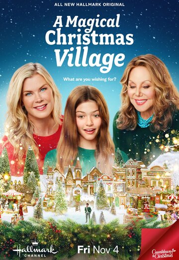 Постер к фильму Волшебная рождественская деревня (2022)