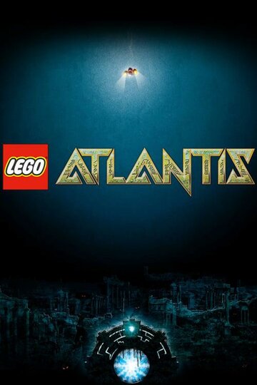 Постер к фильму Лего Атлантида (2010)