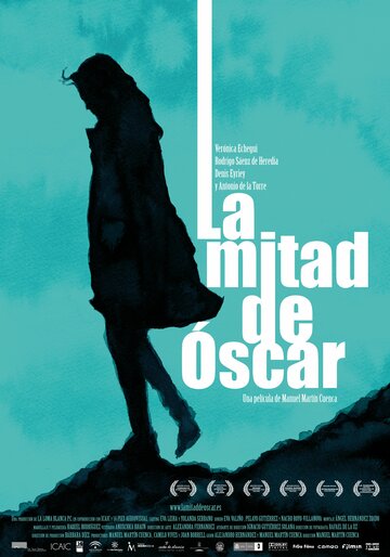 Постер к фильму Половина Оскара (2010)