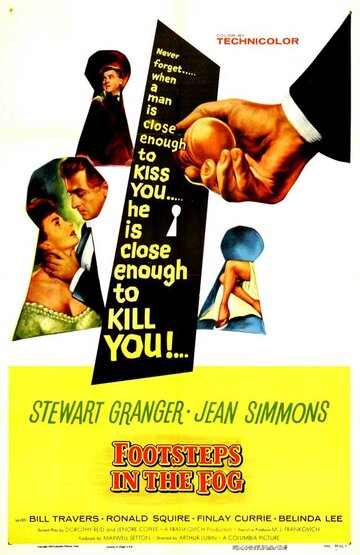 Постер к фильму Шаги в тумане (1955)