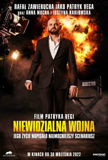 Постер к фильму Невидимая война (2022)