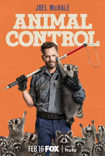 Постер к сериалу Контроль за животными (2023)