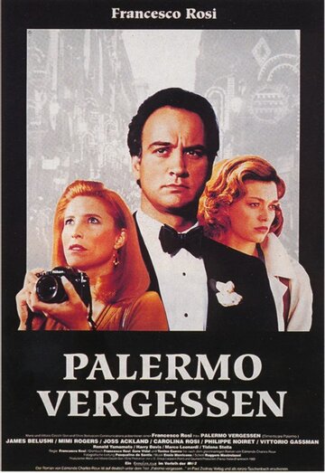 Постер к фильму Забыть Палермо (1989)