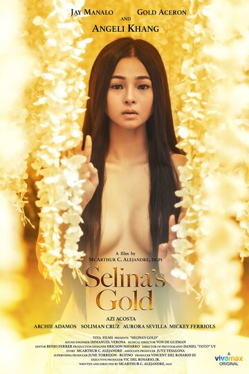 Постер к фильму Золото Селины (2022)