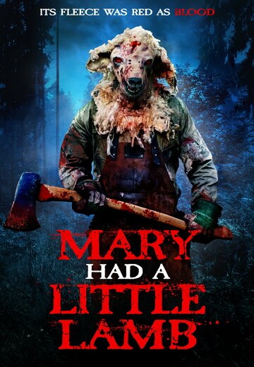 Постер к фильму У Мэри был ягнёнок (2023)