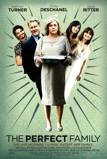Постер к фильму Идеальная семья (2011)