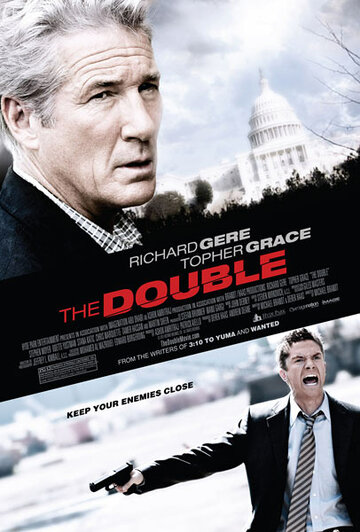 Постер к фильму Двойной агент (2011)