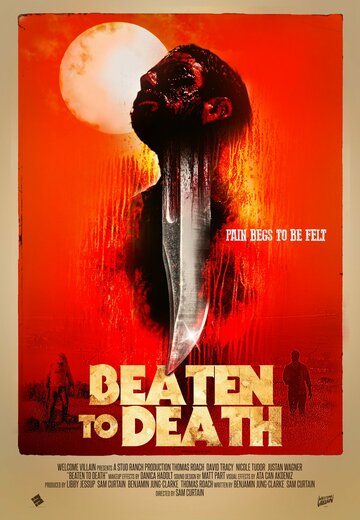 Постер к фильму Избитый до смерти (2022)