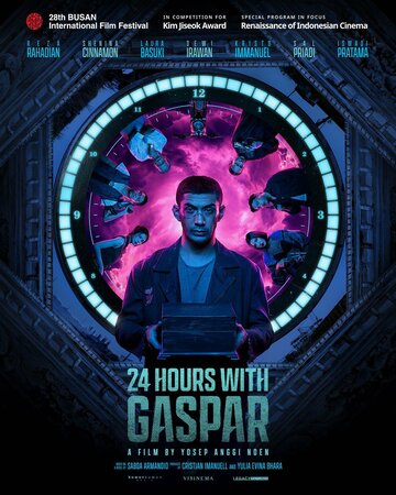 Постер к фильму 24 часа с Гаспаром (2023)