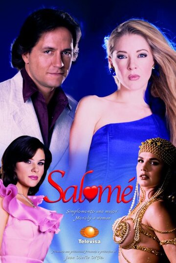 Постер к фильму Страсти по Саломее (2001)