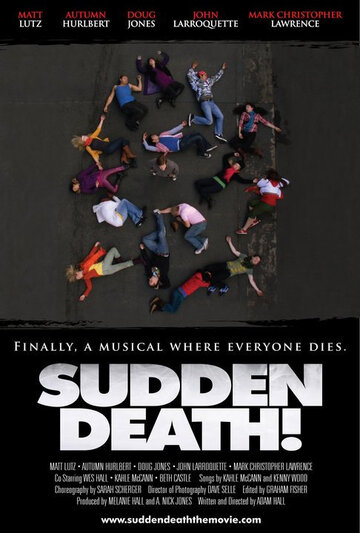 Постер к фильму Внезапная смерть (2010)