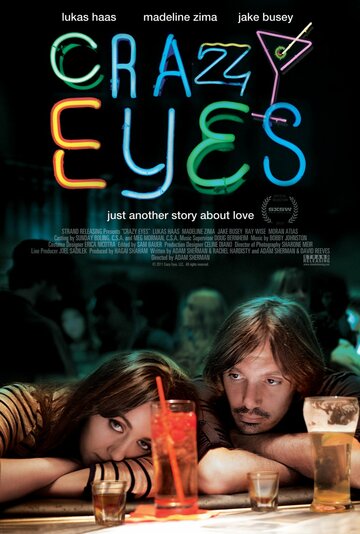 Постер к фильму Бешеные глаза (2012)