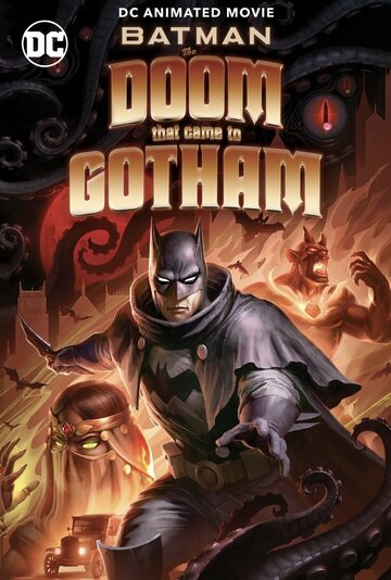 Постер к фильму Бэтмен: Карающий рок над Готэмом (2023)