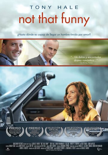 Постер к фильму Не смешно (2012)